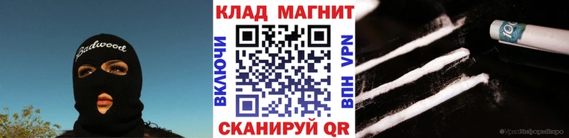 Амфетамин Кизел