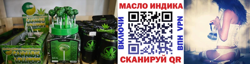 Canna-Cookies марихуана  Кизел 