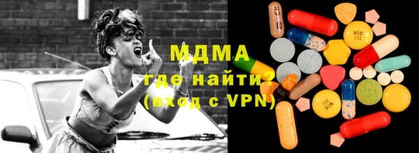 бошки Алексеевка
