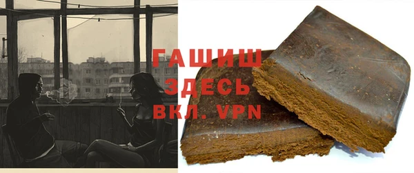 бошки Алексеевка