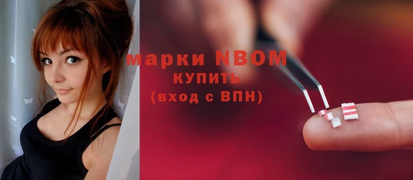 MDMA Алзамай
