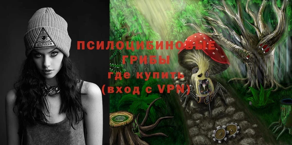 MDMA Алзамай