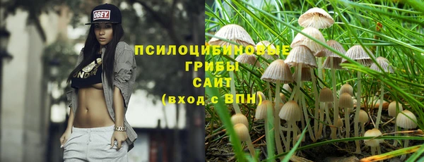 MDMA Алзамай