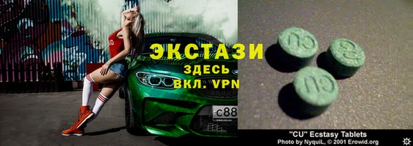 бутират Алексин
