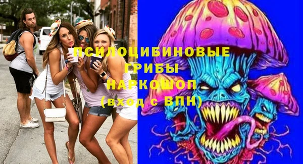 MDMA Алзамай