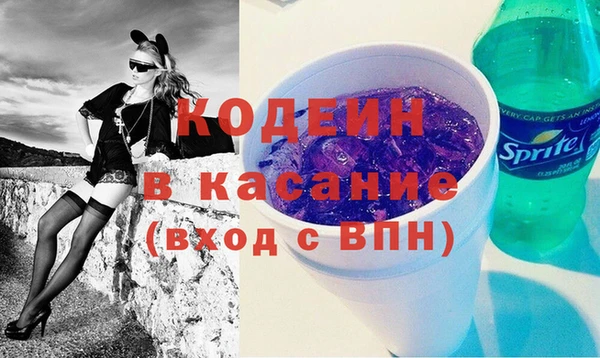 бутират Алексин