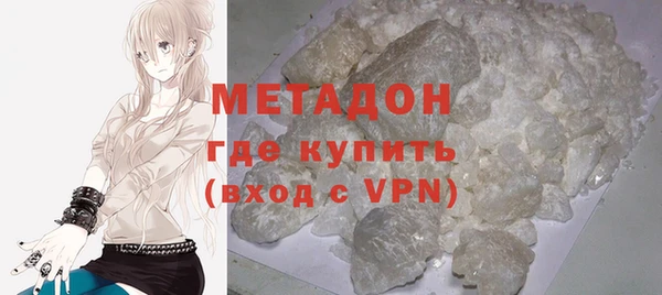 MDMA Алзамай