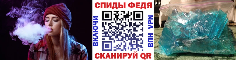 магазин продажи наркотиков Кизел Первитин кристалл