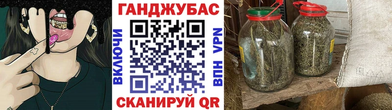 Канабис OG Kush продажа наркотиков Кизел